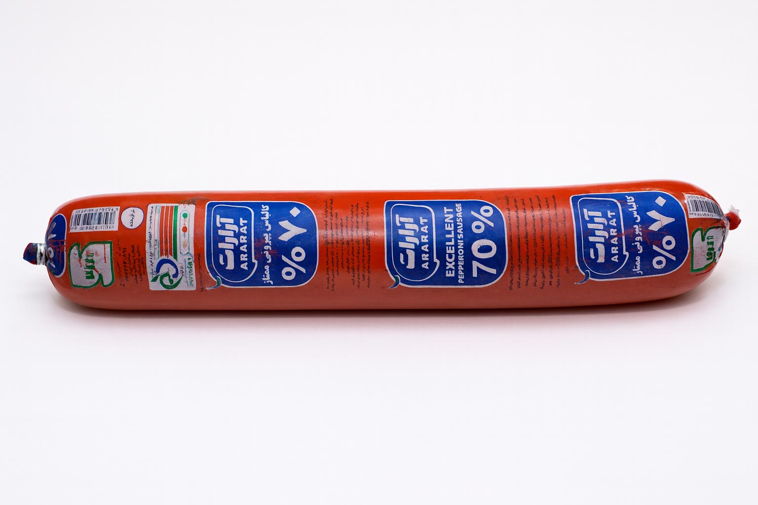کالباس پپرونی 70% آرارات