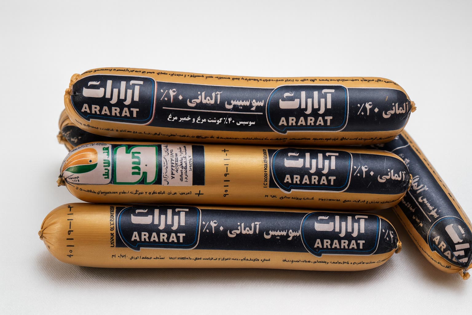 سوسیس آلمانی 40% آرارات