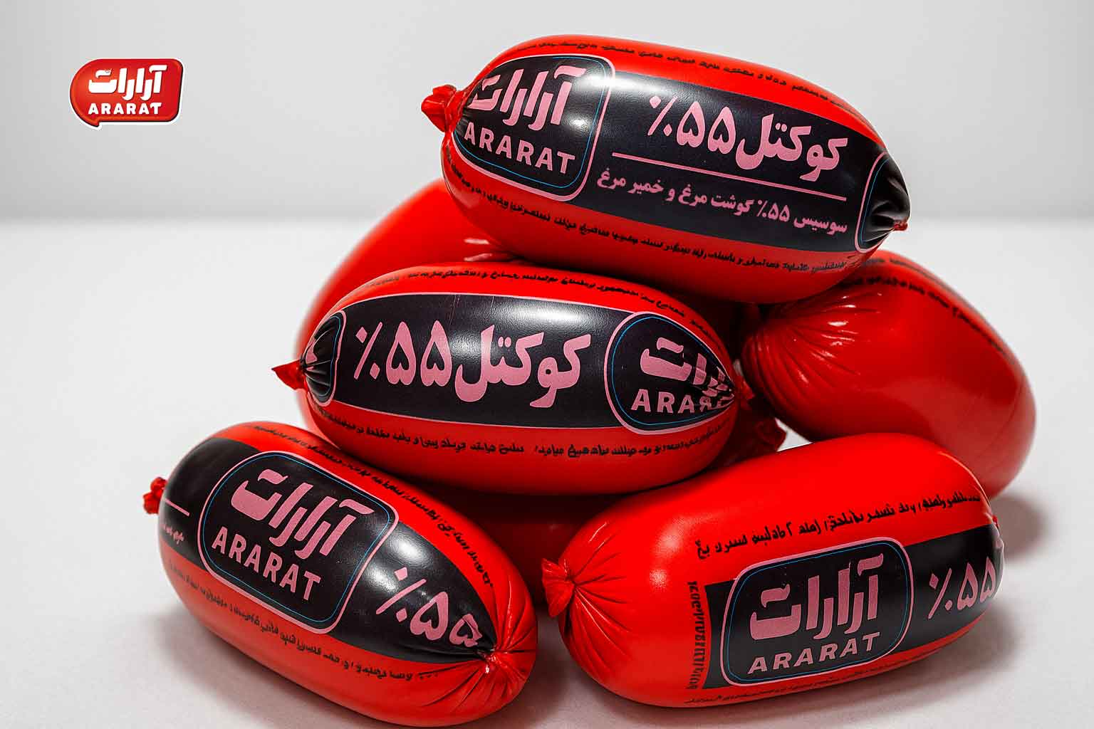 کوکتل 55 درصد آرارات کوکتل 55 درصد آرارات